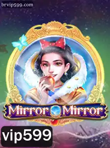 Apresentando o Jogo MirrorMirror: Descubra as Regras e Como Jogar
